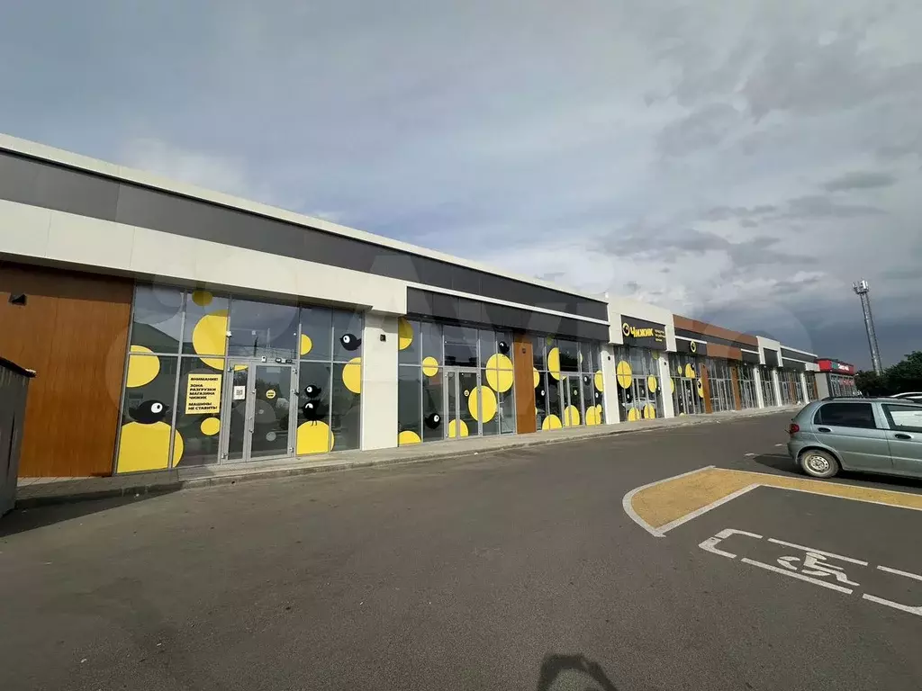 Свободного назначения, 70 м, 140м, 350м - Фото 0