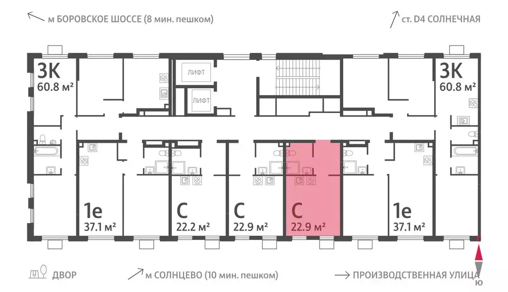 Квартира-студия: Москва, ЖК Лучи, 2-й этап, к8 (22.9 м) - Фото 1