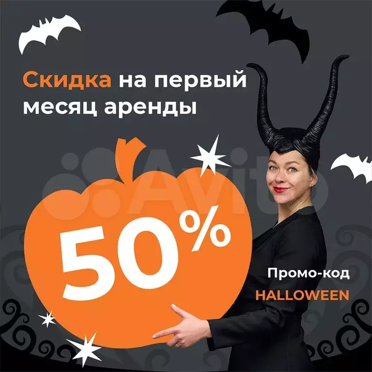 Бокс от 3,5 м до 15 м - Фото 1