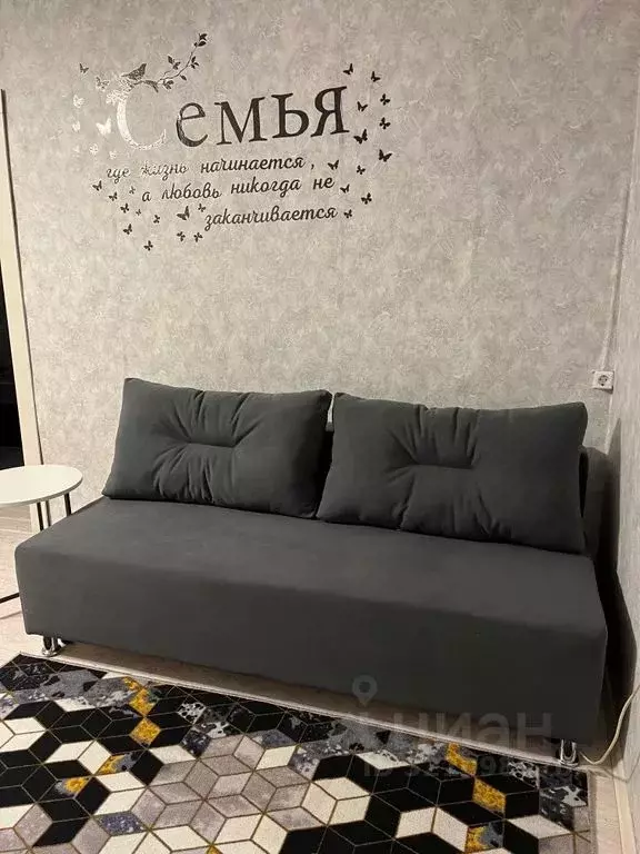 2-к кв. Иркутская область, Слюдянка Железнодорожная ул., 17 (50.0 м) - Фото 1