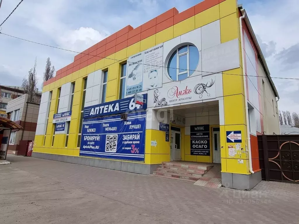 Помещение свободного назначения в Саратовская область, Балашов ул. ... - Фото 0