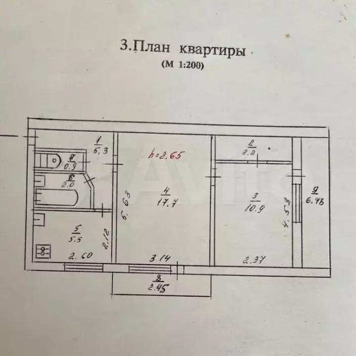 2-к. квартира, 43,9 м, 5/5 эт. - Фото 0