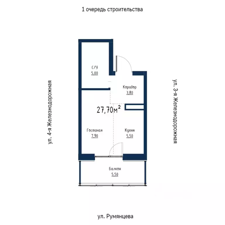 1-к кв. Иркутская область, Иркутск ул. Румянцева, 40 (27.7 м) - Фото 1