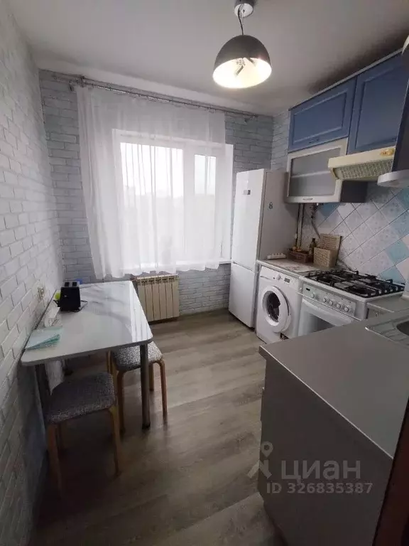 2-к кв. Крым, Симферополь просп. Победы, 76 (48.0 м) - Фото 1