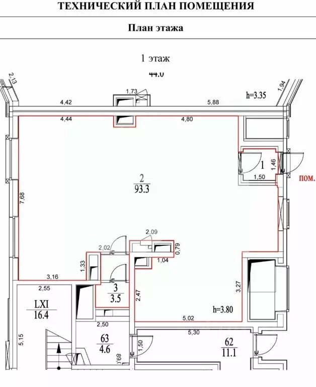Помещение свободного назначения в Московская область, Красногорск ... - Фото 2