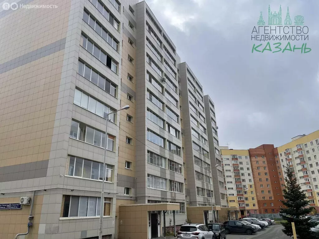 Квартира-студия: Осиново, улица Гайсина, 11 (17.2 м) - Фото 1
