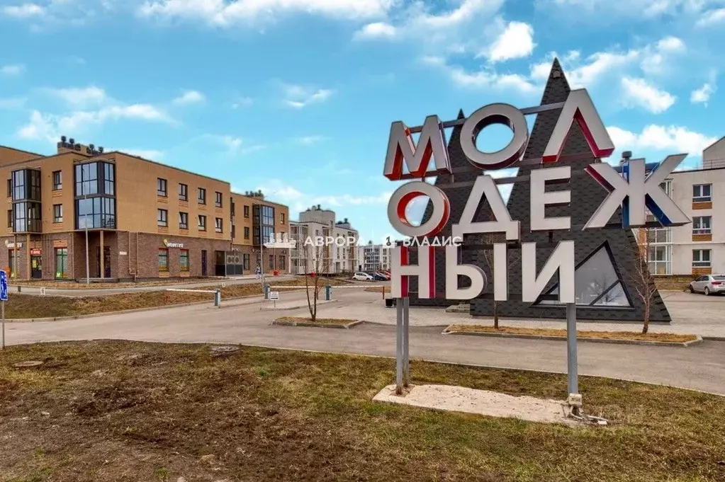 2-к кв. Челябинская область, Магнитогорск ул. Тевосяна, 32 (70.94 м) - Фото 2