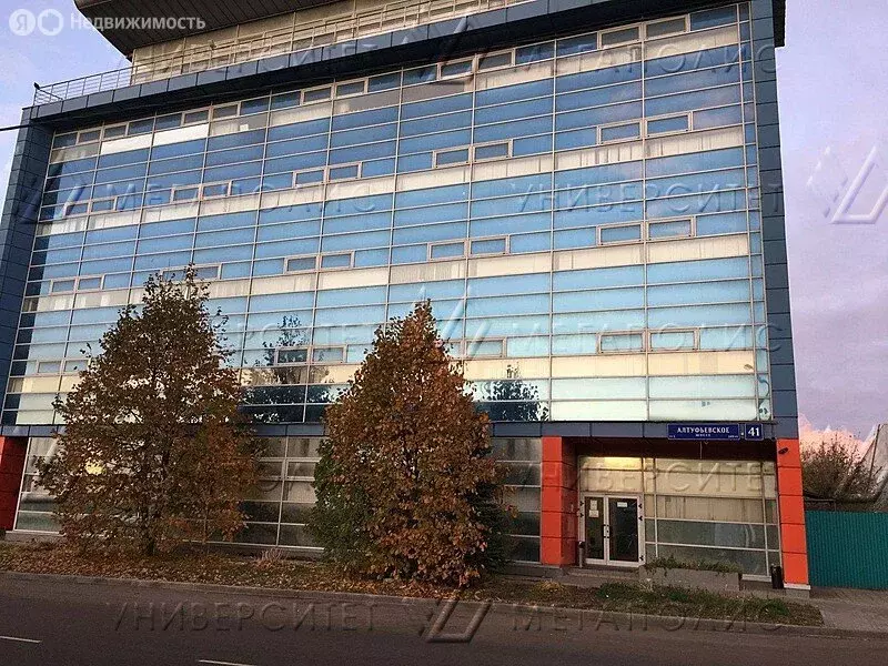 Офис (300 м) - Фото 1