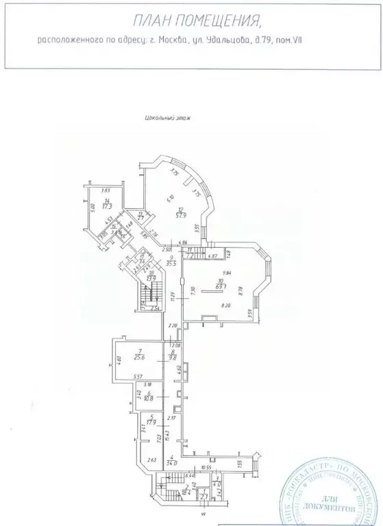 Помещение свободного назначения в Москва ул. Удальцова, 79 (156 м) - Фото 1