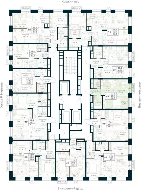 1-к кв. Башкортостан, Уфа Глумилино жилрайон, Урман Сити жилой ... - Фото 2