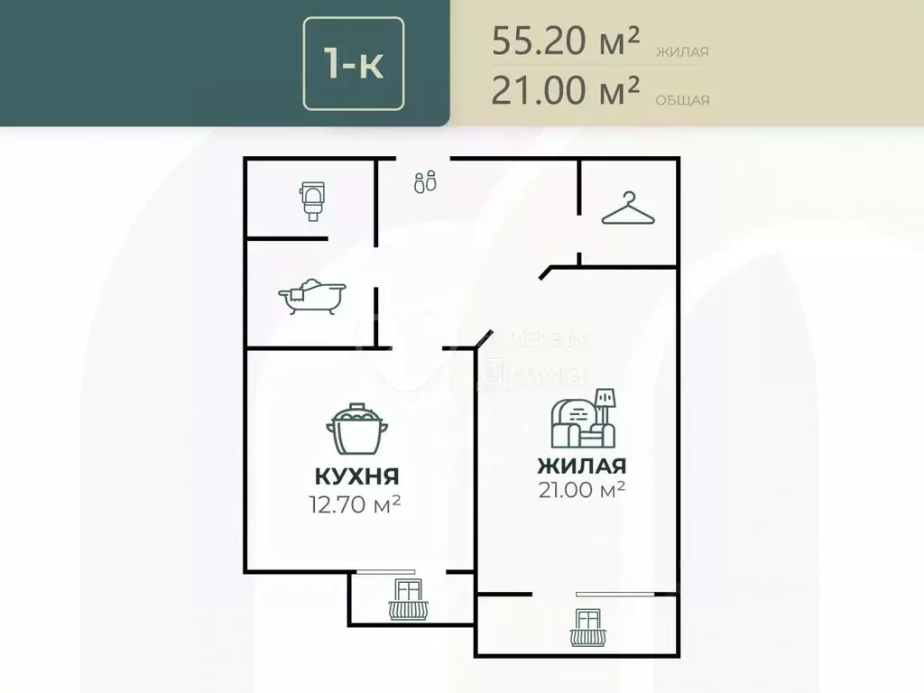 1-к кв. Волгоградская область, Волгоград Казахская ул., 6 (53.3 м) - Фото 1