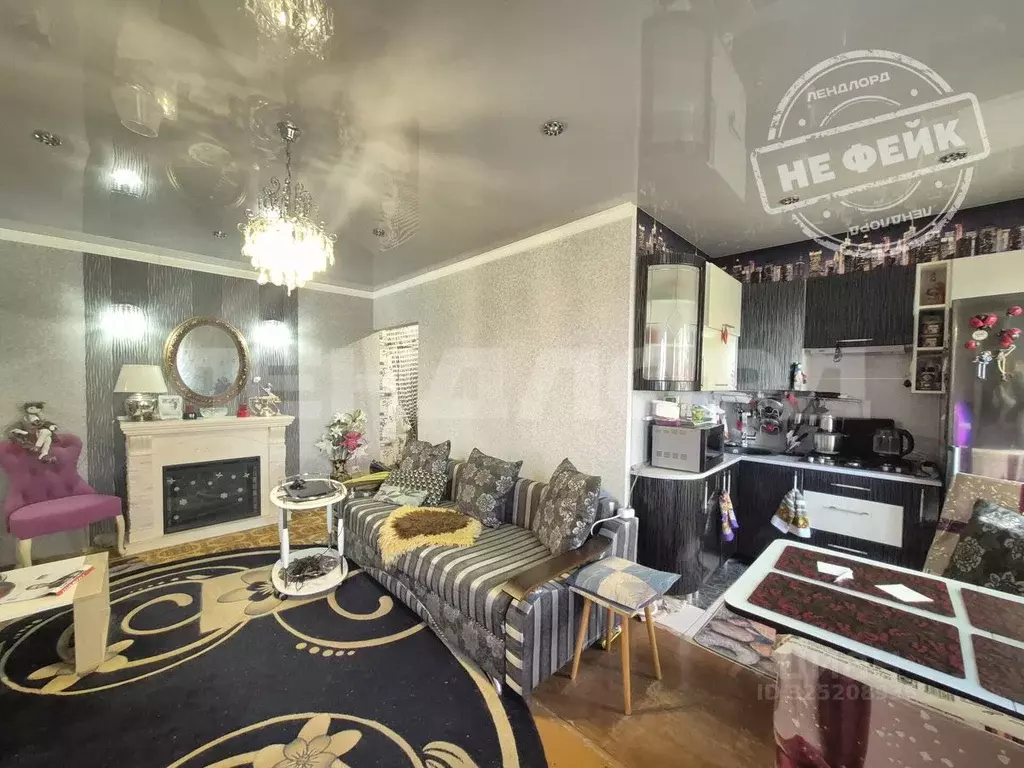 3-к кв. Ростовская область, Новочеркасск Мелиховская ул., 20 (61.0 м) - Фото 1