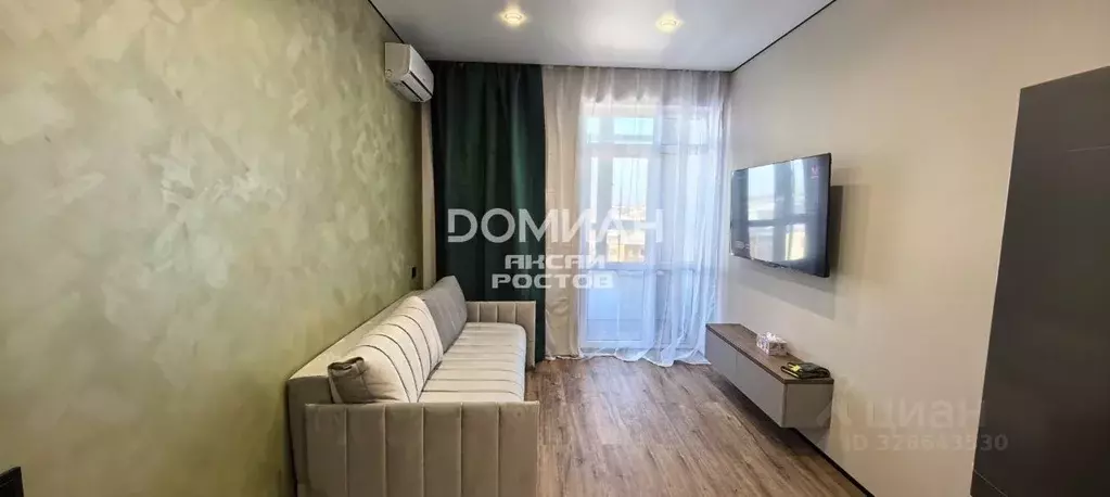 1-к кв. Ростовская область, Аксай просп. Ленина, 40Нк1 (38.37 м) - Фото 1