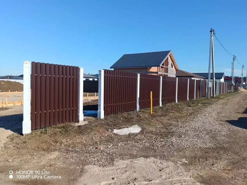 Участок в Московская область, Богородский городской округ, д. Боково, ... - Фото 2
