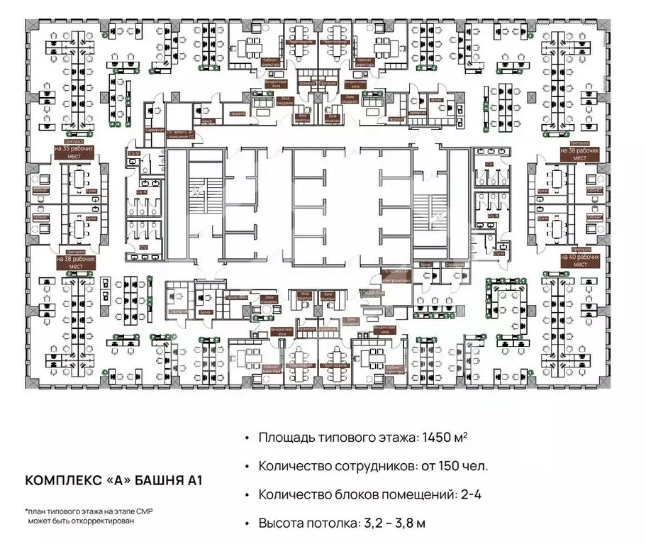 Помещение свободного назначения в Москва просп. Лихачева, 5к1 (1607 м) - Фото 2