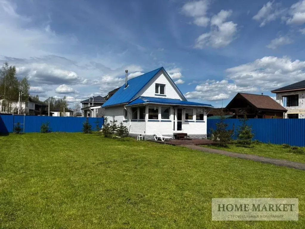 Дом в Московская область, Мытищи городской округ, д. Аббакумово ул. ... - Фото 0