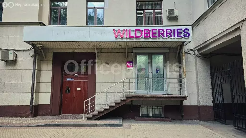 Офис (200 м) - Фото 2