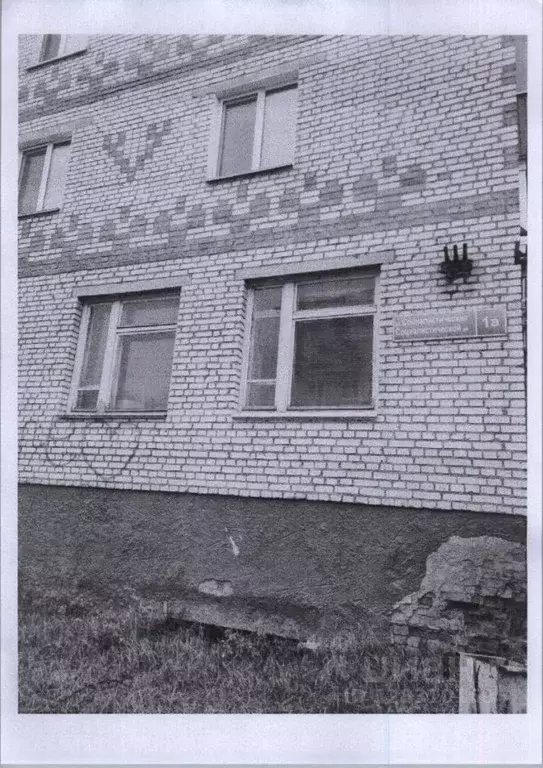 Помещение свободного назначения в Коми, Печора г. Печора муниципальное ... - Фото 2