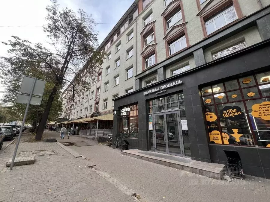 Офис в Нижегородская область, Нижний Новгород ул. Костина, 3 (24 м) - Фото 1