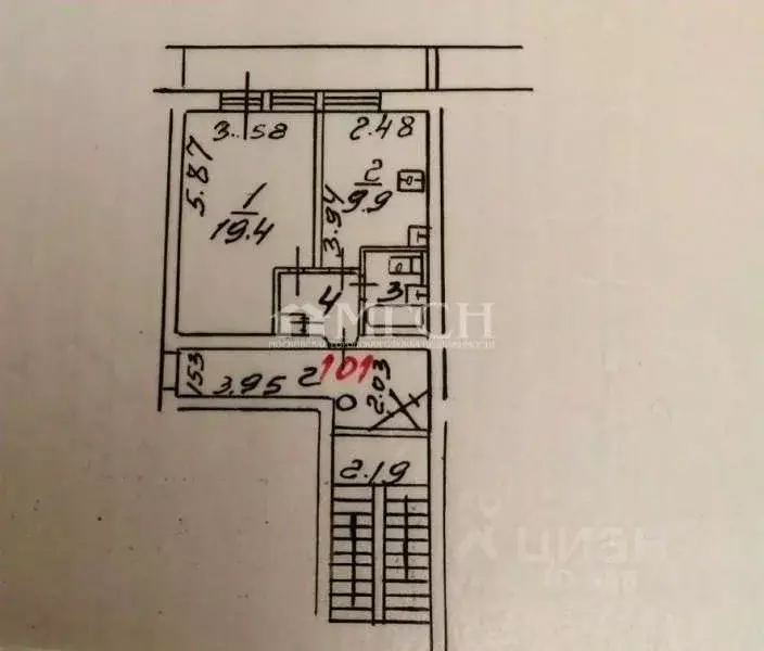 1-к кв. Москва ул. Поликарпова, 9 (39.0 м) - Фото 2