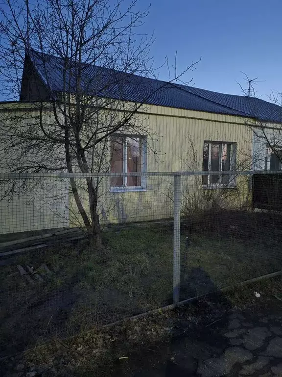 Дом 45 м на участке 6 сот. - Фото 0