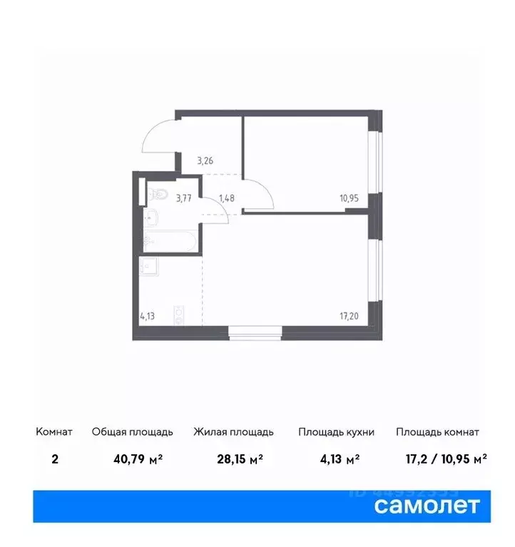 1-к кв. москва подольские кварталы жилой комплекс, к1 (40.79 м) - Фото 0