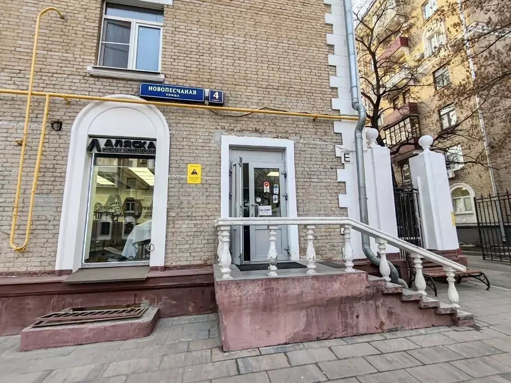 Помещение свободного назначения в Москва Новопесчаная ул., 4К1 (11 м) - Фото 2