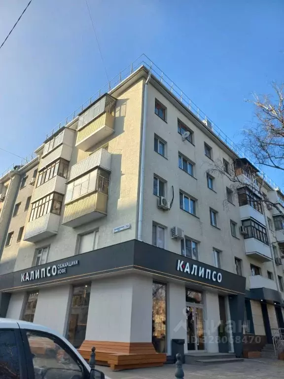 1-к кв. Белгородская область, Белгород Гражданский просп. (33.0 м) - Фото 1