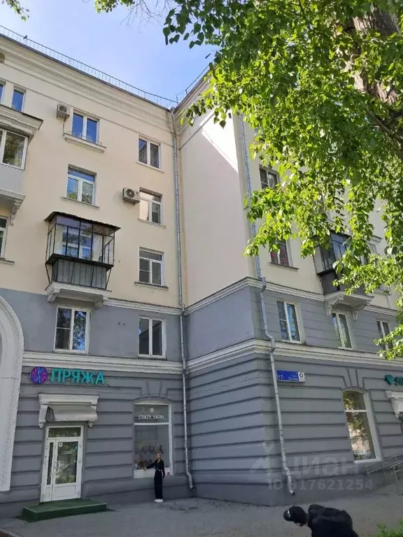 3-к кв. Челябинская область, Челябинск просп. Ленина, 17 (80.0 м) - Фото 1