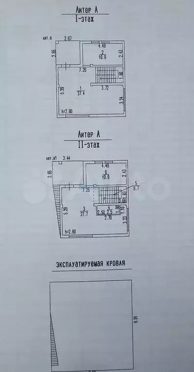 Дом 116,2 м на участке 3 сот. - Фото 0