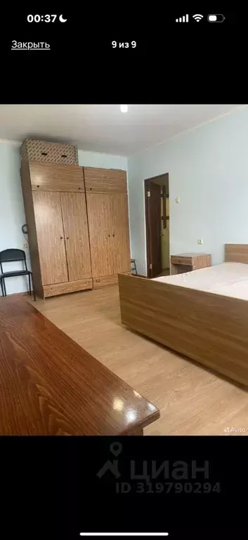 1-к кв. Ростовская область, Новочеркасск Поворотная ул., 11 (35.0 м) - Фото 0