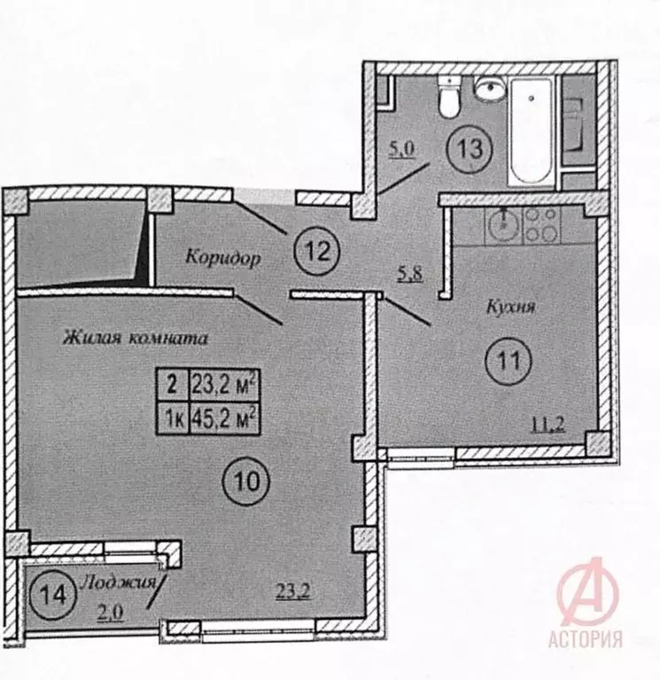 1-к кв. Краснодарский край, Новороссийск ул. Видова, 121А (45.2 м) - Фото 0