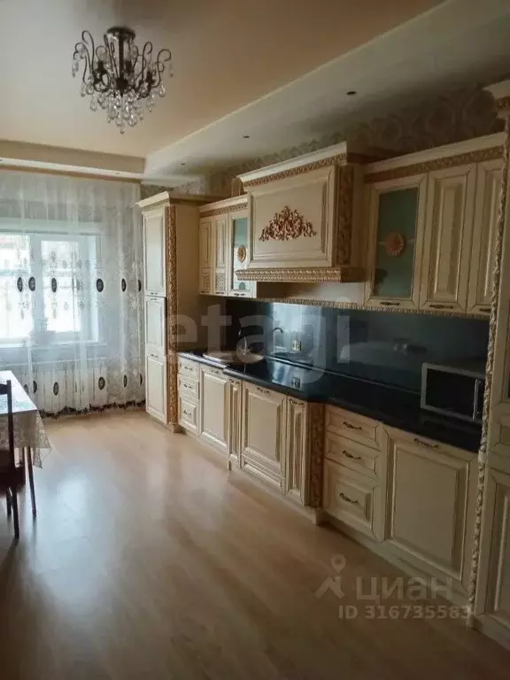 Дом в Ярославская область, Ярославль пос. Норское, пер. 8-й ... - Фото 1