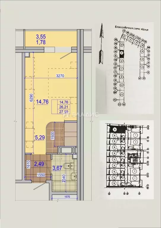 Студия Ленинградская область, Мурино Всеволожский район, бул. ... - Фото 2