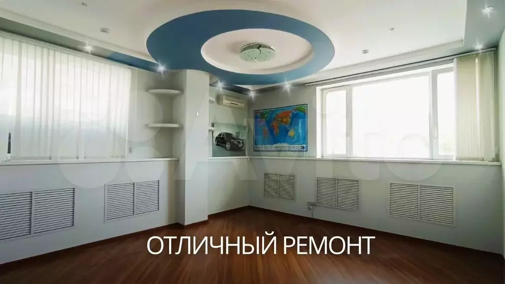 Отличный офис, 117 м - Фото 1