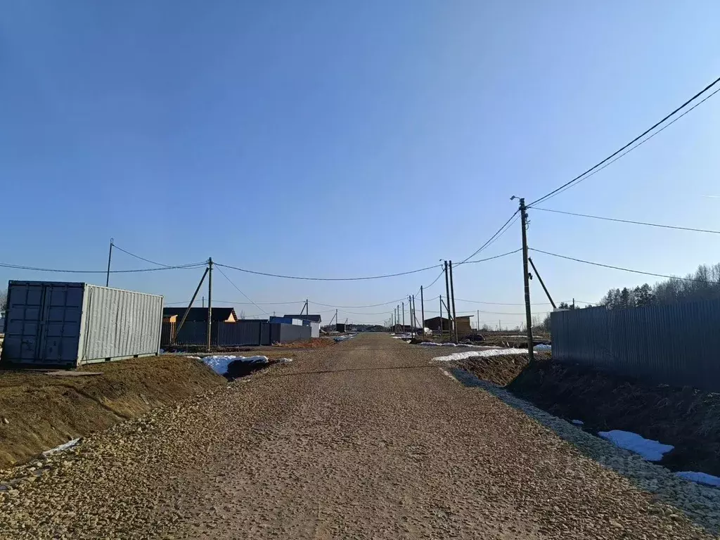 Участок в Ленинградская область, Тосненский район, Нурминское с/пос, ... - Фото 2