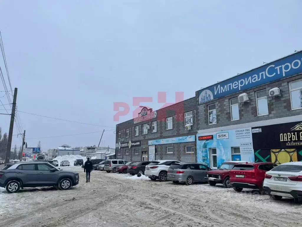 Офис в Пензенская область, Пенза ул. Аустрина (46 м) - Фото 1