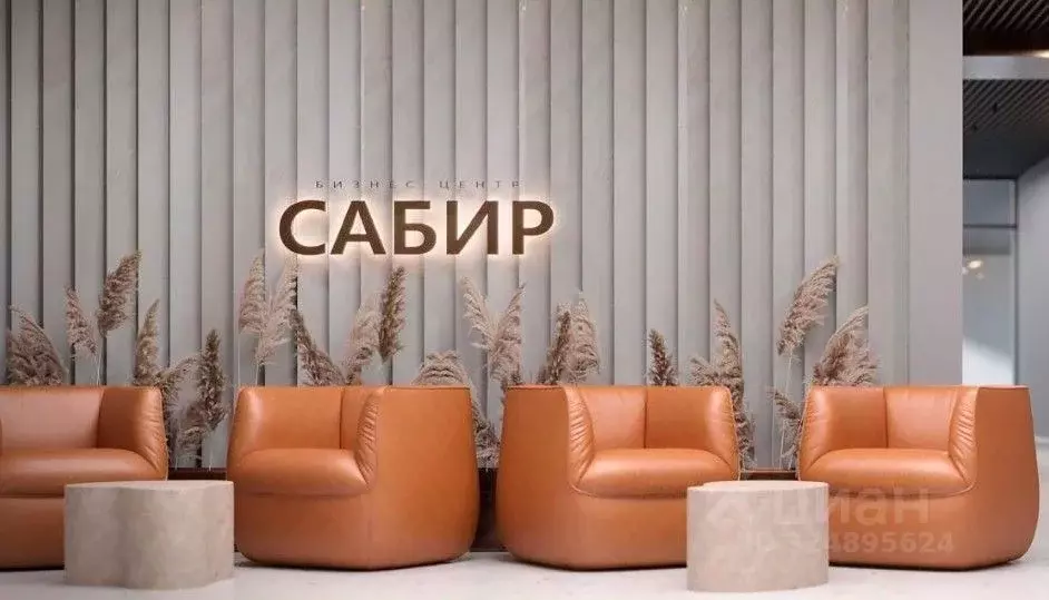 Офис в Санкт-Петербург Заусадебная ул., 25 (1000 м) - Фото 1