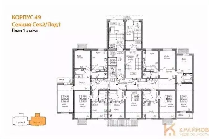 3-к кв. Воронежская область, Воронеж Озерки жилой квартал,  (75.9 м) - Фото 1