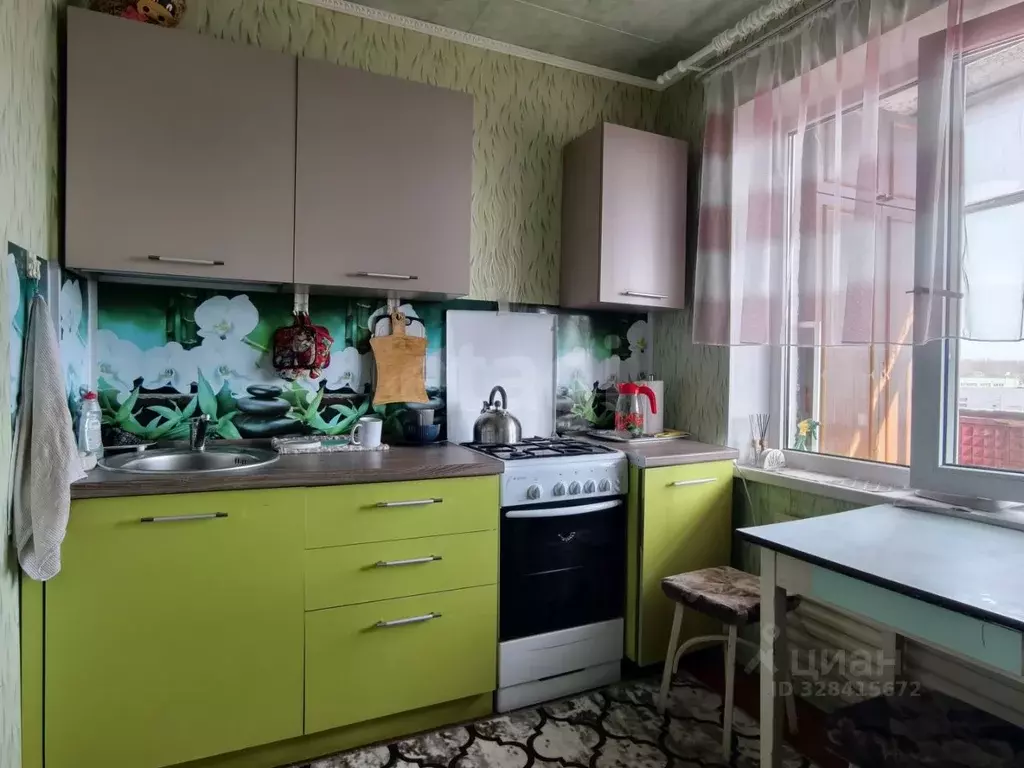 1-к кв. Вологодская область, Череповец Олимпийская ул., 33 (28.1 м) - Фото 1