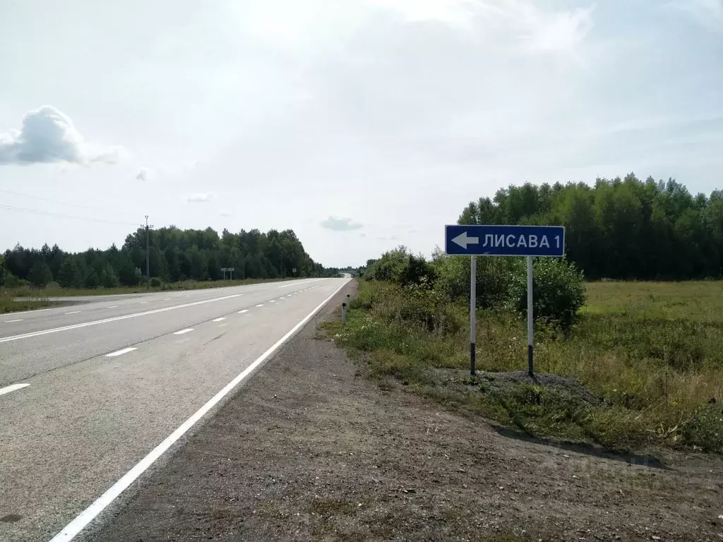 Участок в Свердловская область, Артемовский  (6.36 сот.) - Фото 1