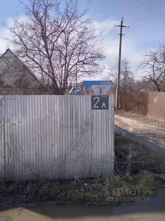 Участок в Самарская область, Красноармейский район, Колывань с/пос, ... - Фото 2