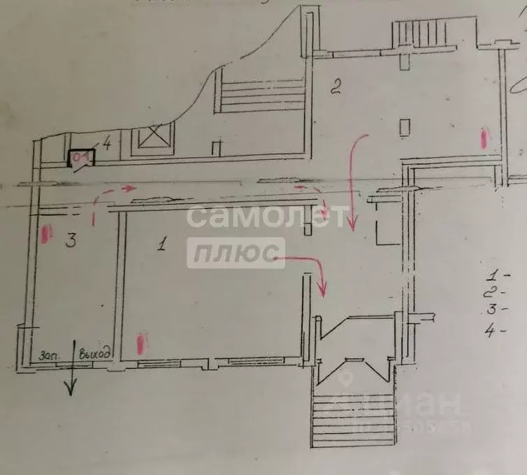 Помещение свободного назначения в Москва Мячковский бул., 11 (132 м) - Фото 1