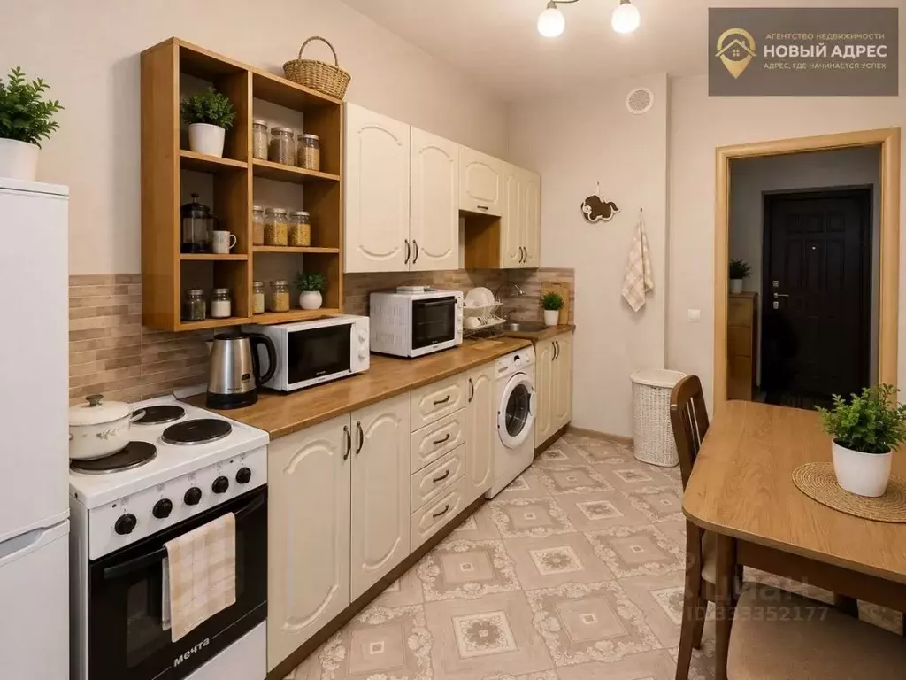 1-к кв. Краснодарский край, Крымск ул. Русская, 31 (36.0 м) - Фото 1
