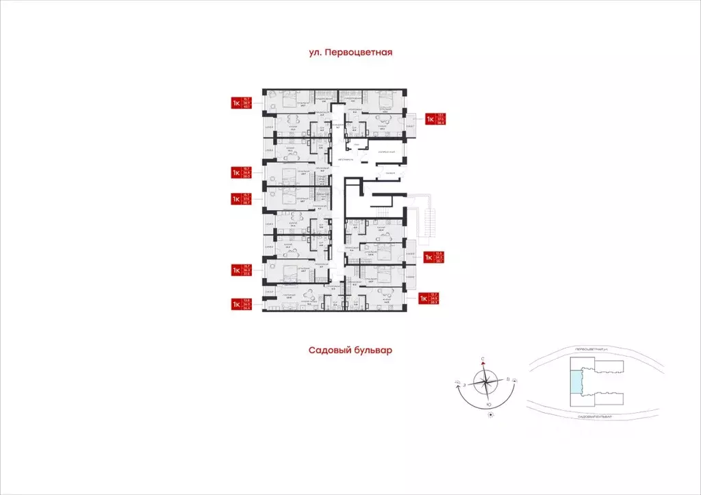 1-к кв. Пермский край, Пермский муниципальный округ, с. Култаево, ... - Фото 2