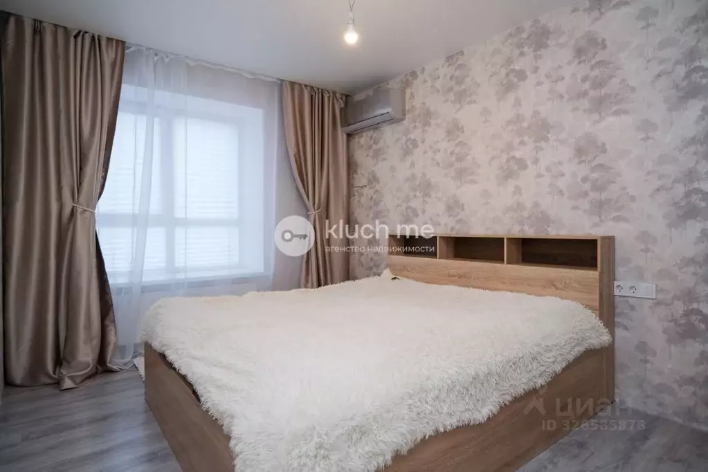 2-к кв. Татарстан, Казань ул. Умырзая, 10 (46.4 м) - Фото 1