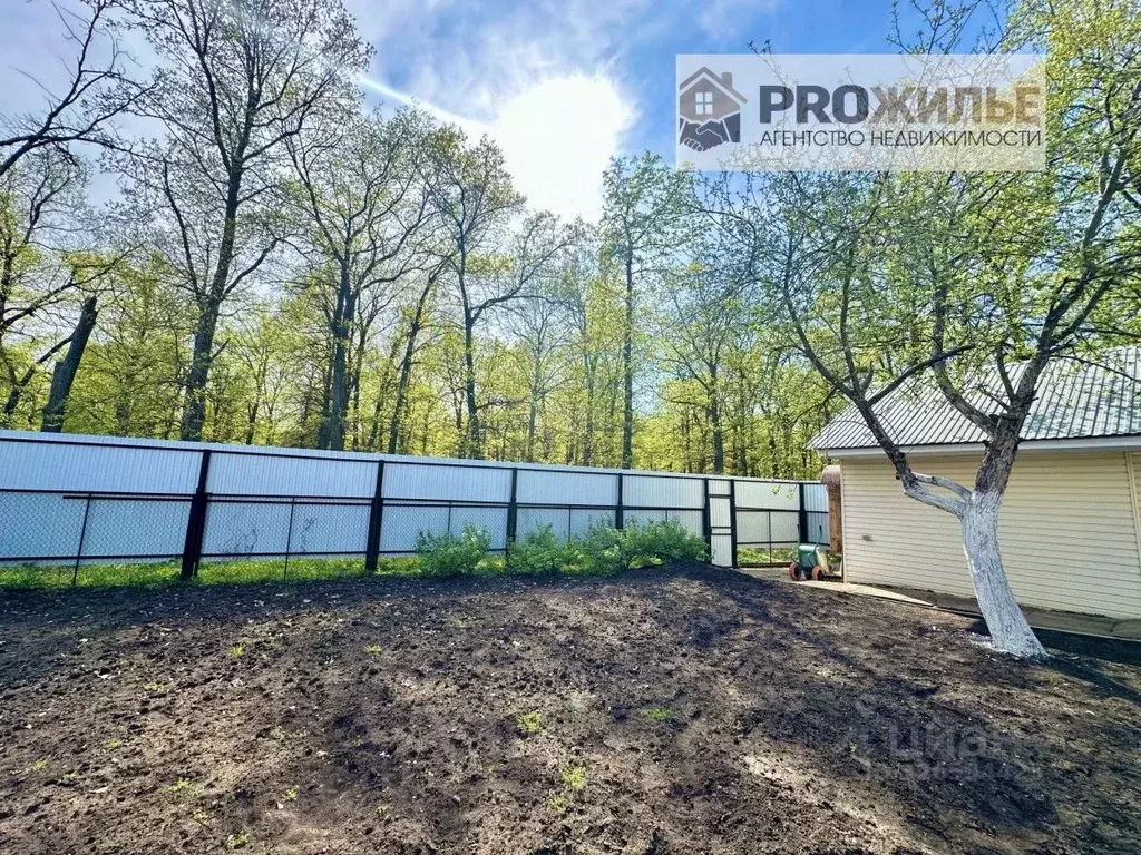 Таунхаус в Башкортостан, Белебей Красноармейская ул., 235 (114 м) - Фото 1