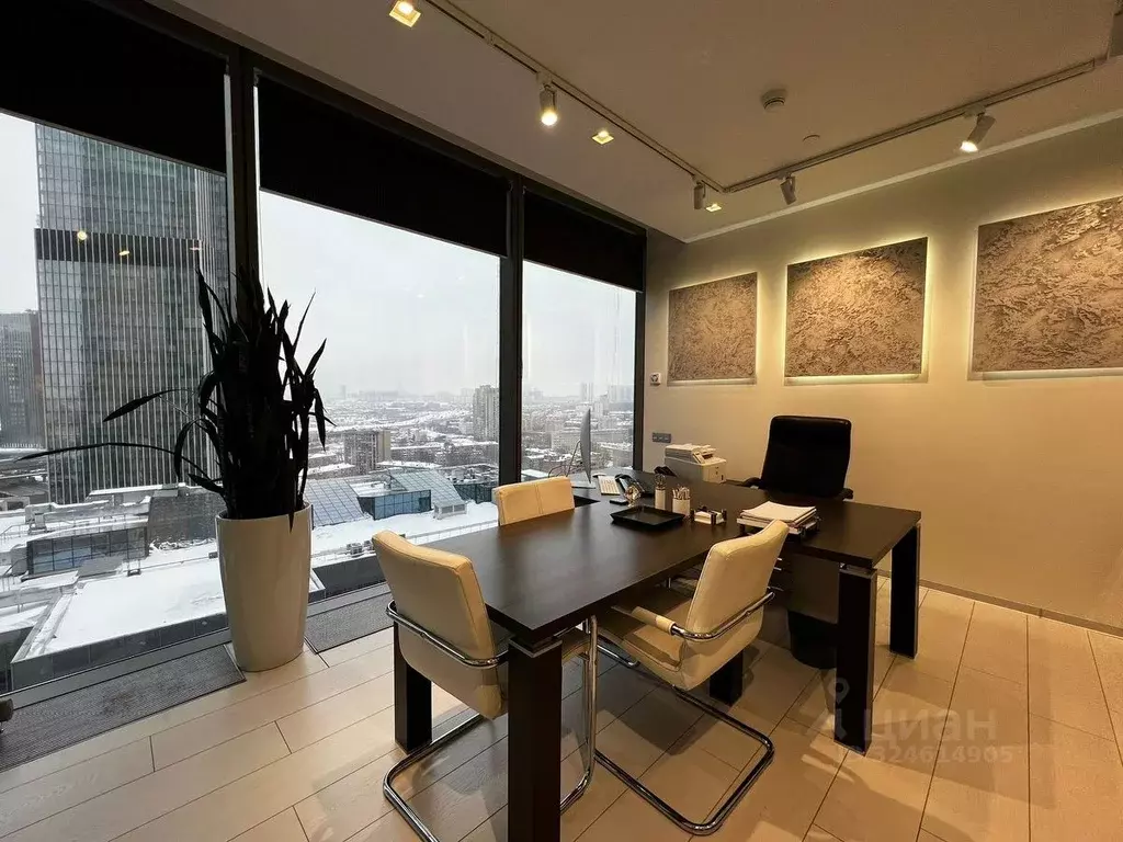 Офис в Москва наб. Пресненская, 12 (175 м) - Фото 1