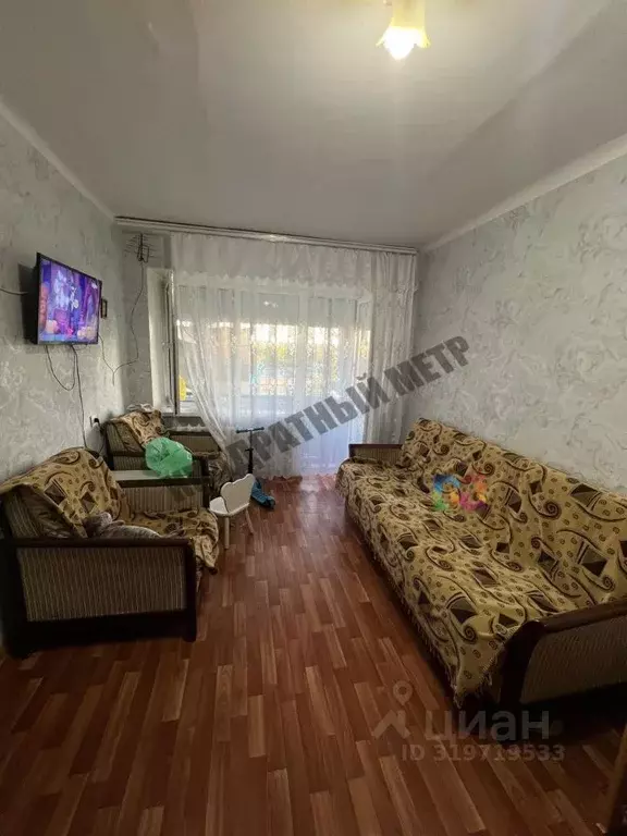 1-к кв. Калмыкия, Элиста 1-й мкр, 1 (31.8 м) - Фото 0