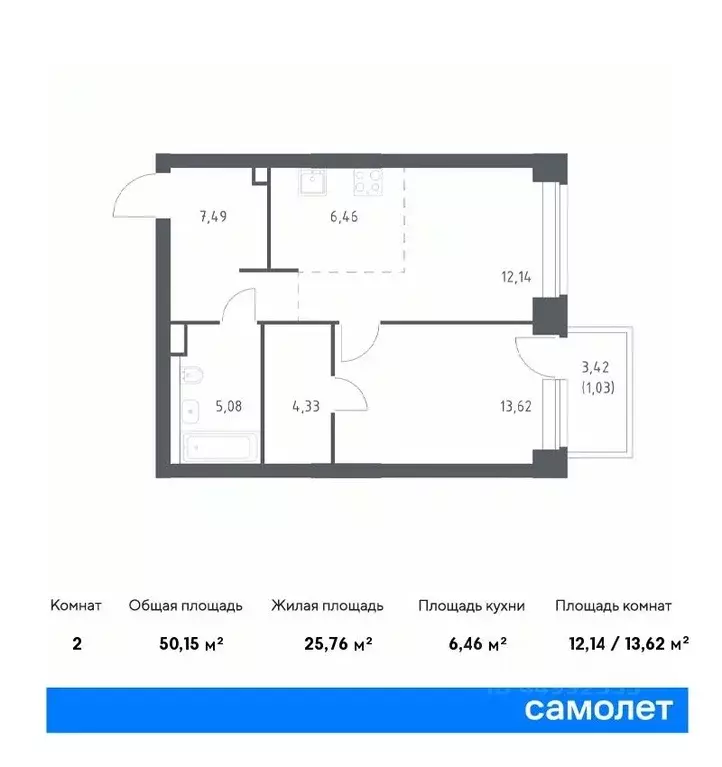 1-к кв. Москва Нова жилой комплекс, к2 (50.15 м) - Фото 0